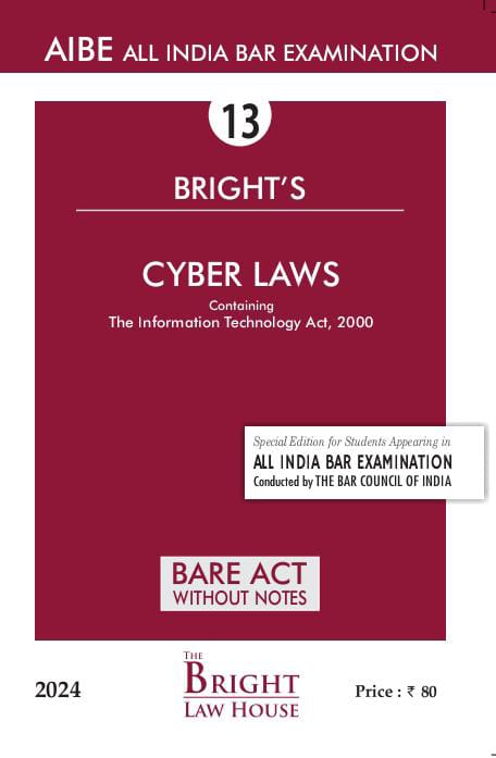 Cyber Law (English) (Without Notes) Bare Act For All India Bar Examination